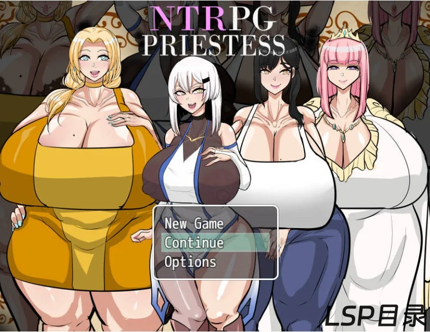 【游戏】NTRPG Priestess NTR女祭祀 OneDrive·TG网盘下载-LSP目录