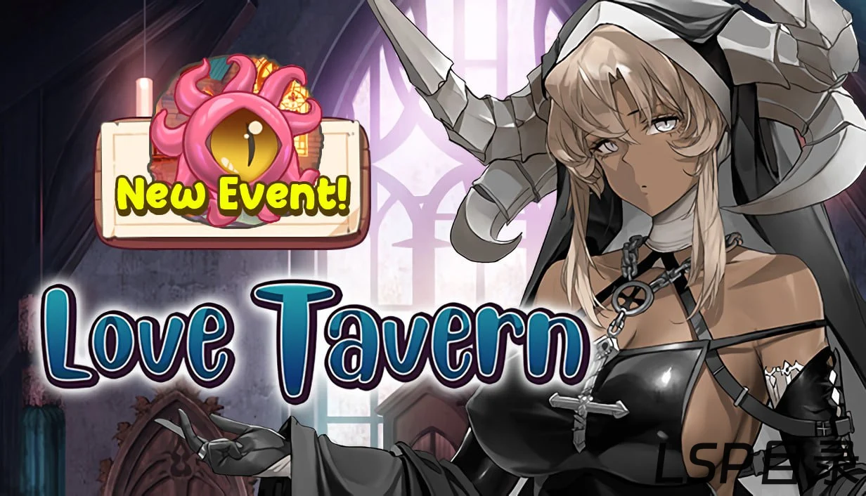 【游戏】Love Tavern 异世爱情酒馆 OneDrive·TG网盘下载-LSP目录